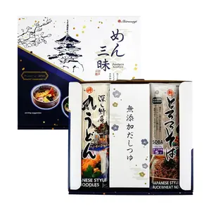 Shirasagi Japanese Udon & Yamaimo Soba Noodle Gift Set - 8 Servings (824g) - Premium Wheat Udon & Grated Yam Noodles with Soup Base - Authentic Japanese Cuisine