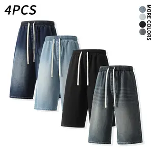 4-Pack Elastic Waist Denim Jorts, Men’s Loose Wide-Leg Capri Jeans, Casual Streetwear Washed Denim Shorts, Summer Vibe