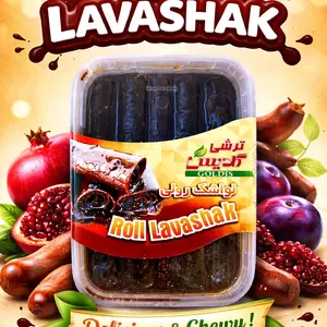 Goldis Lavashak Sour Candy Sweet Snack - Mouth Watering Pomegranate Candy - Versatile & Modern Aesthetic
