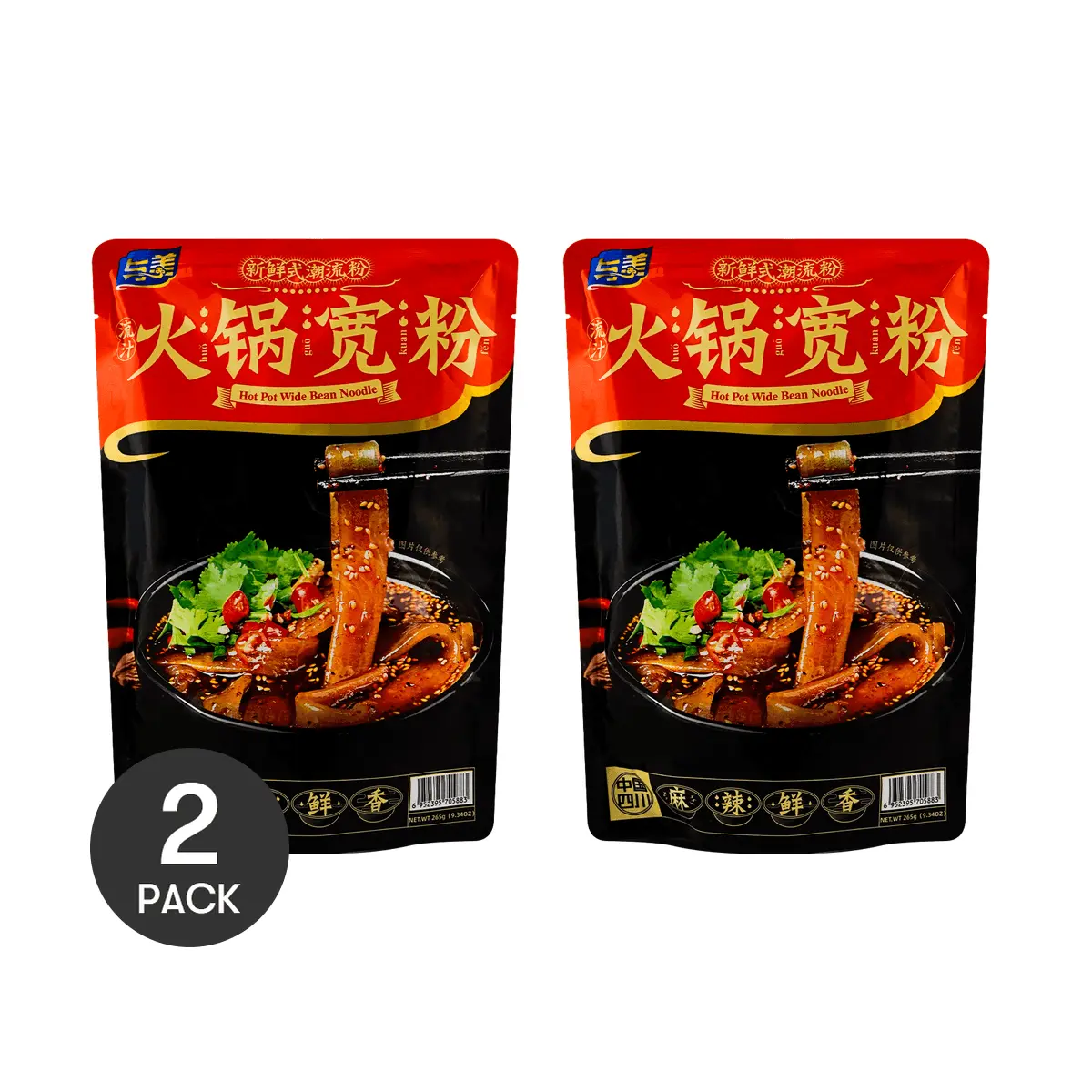 YUMEI Sichuan Flavor Wide Sweet Potato Noodles - 2 Pack, 265g Each - Spicy Hot Pot Noodles, Instant Meal for Late Night Snacks