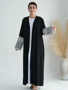 Women's Patchwork Embroidery Belted Modesty Abaya, Elegant Long Sleeve Open Front Abaya for Party, Women's Islamic Clothing for Fall & Winter