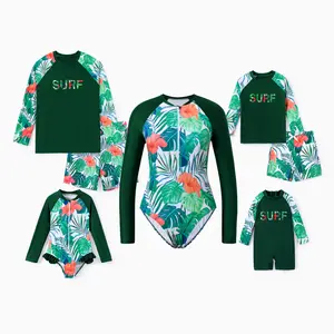 Couple Swimsuit Two-Piece Set, Bikini Set, Swimming Trunks, Summer Beach Vacation Hawaii Swimwear