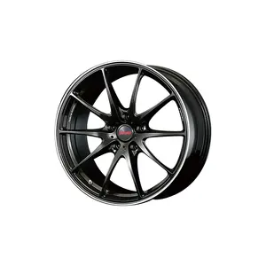 Aoshima: 1/24 The Tuned Car - Volk Racing G25 18-inch Tire and Wheel Set