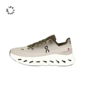 Lightweight Cushioned Casual Shoes, Camel Knit Upper, Sock-Like Structure and Quick-Lace Design