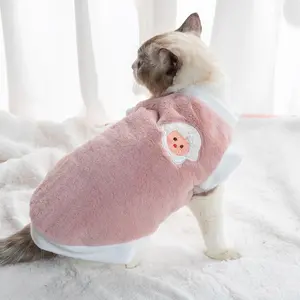 Cute Pet Sweater with Sheep Pattern Design, Warm Fleece Lining, Soft Comfortable Small Medium Pet Clothing, Perfect Gift for Dog Cat Owners, Puppy Clothes, Kitty, Husky Clothes