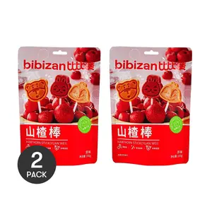 BiBiZan 2 Pack Original Flavor Hawthorn Sticks 200g Total - Clean Ingredients, No Additives, Sweet & Sour, Soft & Delicate Haw Flakes Snacks