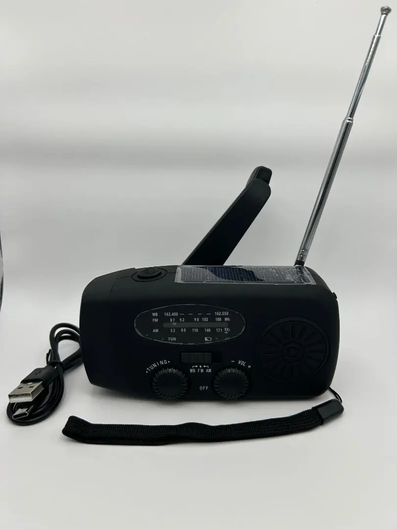 Solar Powered hand Crank Radio Solar Powered hand Crank Radio