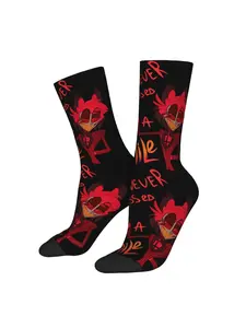 1 Pair Hip Hop Vintage You're Never Fully Dressed Without A Smile Crazy Men's compression Sock Unisex Hazbin Hotel Harajuku Pattern Printed Seamless Printed Funny Novelty Happy Crew Sock Gift Merry Christmas Decoration Gift Xmas Tube Socks