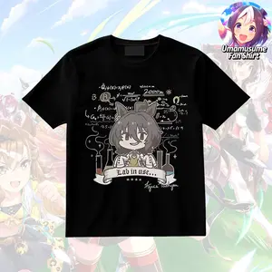 [Uma Musume Fan Shirt] Agnes Tachyon - Uma Musume: Pretty Derby Vintage T-shirt, Uma Musume Graphic Tee, Manga Style Shirt, Horse Girl Graphic Shirt, Y2K Gaming Shirt, Gift for Men, Horse Girl Lovers, Crew Neck Shirt, Trending Shirt