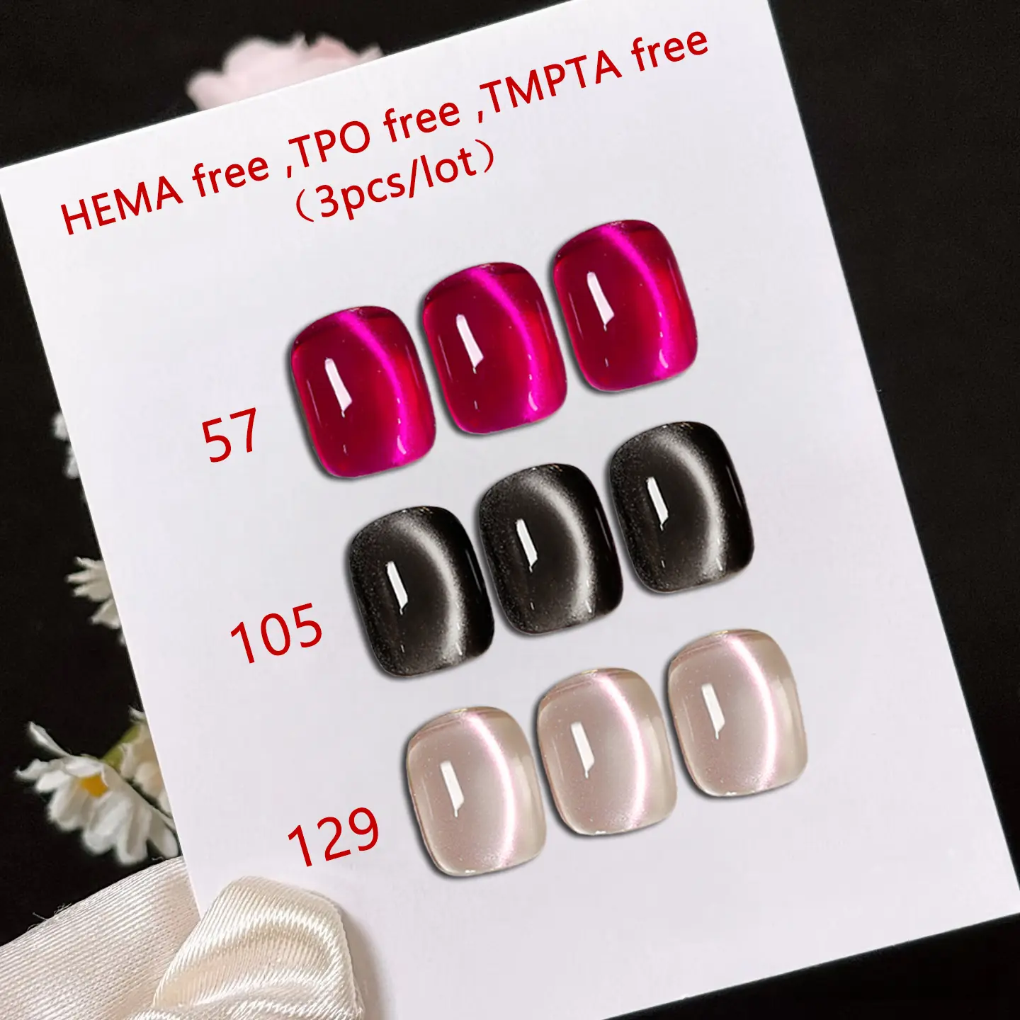 NO.57, 105, 129 Cat Eye Nail Gel Polish 3 Colors/Set 10ml  Cat Eye Nail Polish UV LED Soak Off Nail Gel Salon Nail Gel DIY At Home Manicure  Hema Free TPO Free
