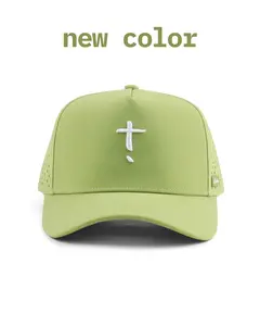 Exclaim Jesus Summit Cap | Field | High Profile