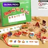 Wooden Caterpillar Rope & Bead Game, 1 Set Educational Stringing Beads Toy, Children's Toys for Develop Focus & Logical Thinking #GLOBAL PICKS