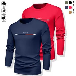 Men's 2-Piece Long Sleeve Crew Neck Pullover T-Shirts - Breathable Athletic Sports Clothing, Relaxed Loose Fit, Medium Length, Casual Sportswear for Autumn, Winter Everyday Wear