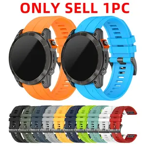 Quick-Release Adjustable Watch Band Compatible with Garmin Fenix 8 Pro 51mm, Quatix 8 51mm, Tactix 8 Amoled, Daily & Outdoor Use