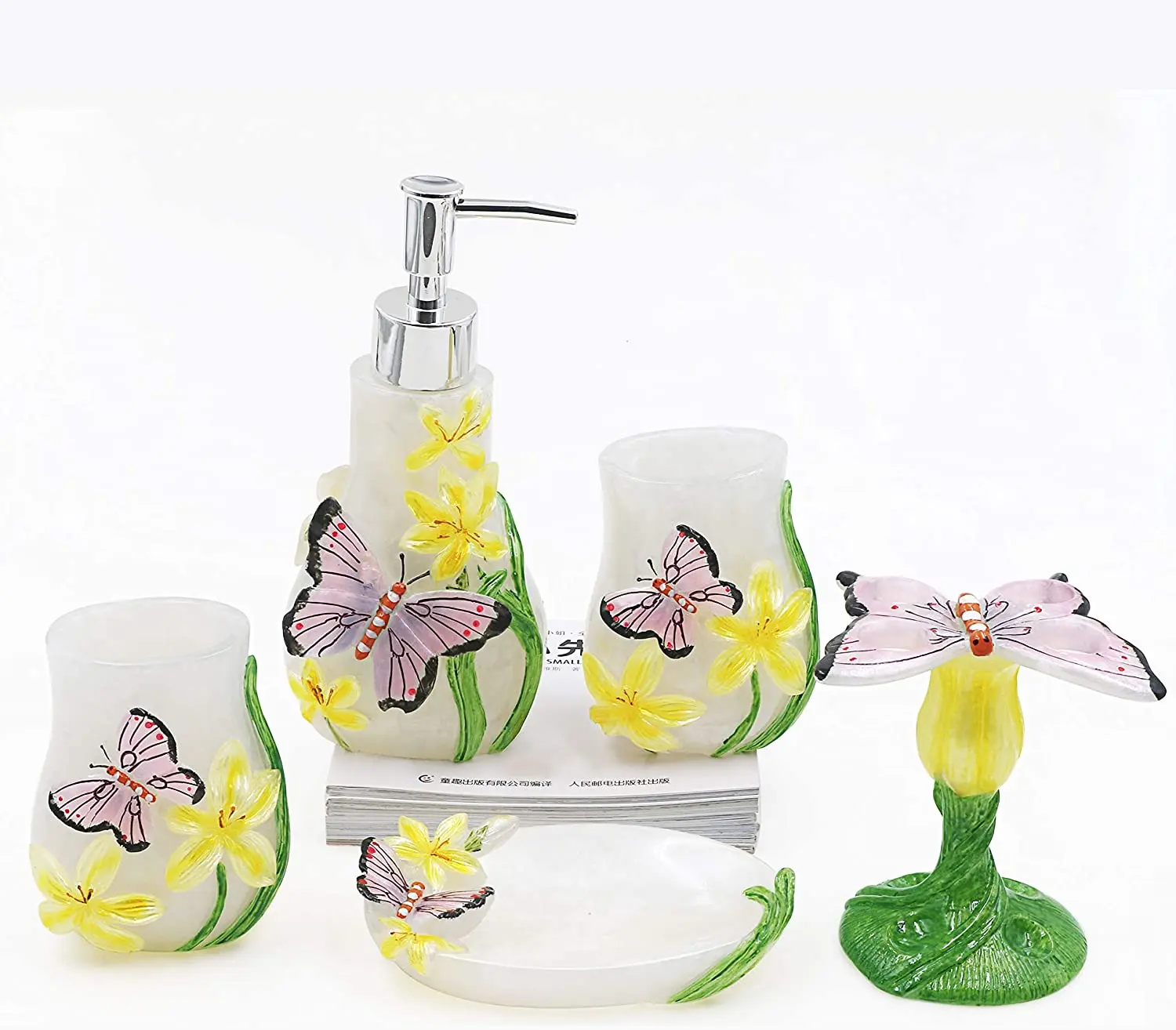 Watson 5-Piece Resin Bathroom Accessory Set - Yellow & Purple Butterfly Motif, Soap Dispenser, Toothbrush Holder, Glamour Magic Decor, Sleek Finish, Versatile Use, Ideal Gift for Home & Bathroom Supplies Gadgets