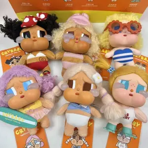 New Blind Box Crying Doll Generation Summer Vacation Series, Rubber Toy, Plush Keychain, Gift Box, Surprise Gift, Soft & Cute Design