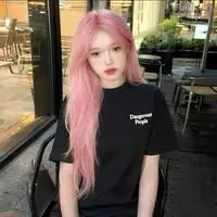 Gabriewl Mirelez Shop