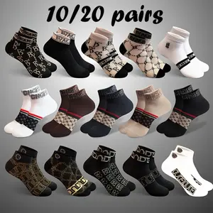 10/20 Spring/Summer Men's Fashion Socks Men's and Women's Short Socks Low Cut Breathable Short Tube Trendy Men's Socks Boat Socks Comfortable Thin Style Daily Casual Retro Campus Style