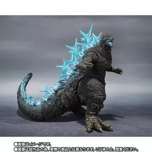 Godzilla Minus One Heat Ray Version Action Figure | Detailed Collectible Monster Toy | Light-Up Effect Parts | Fan & Kids Gift