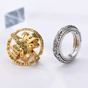 Astronomical Foldable Ring – Vintage Armillary Sphere Design, Available in Gold & Silver, Perfect for Science Enthusiasts & Daily Wear, Great Gift for Friends rings