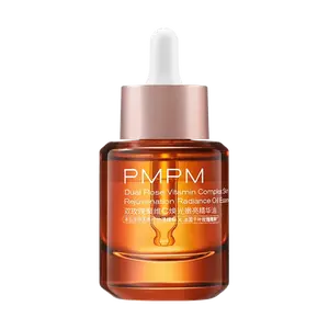 PMPM Cosmic Rose Vitamin C Radiance Facial Oil - 30ml | , Firming, Skin Repair