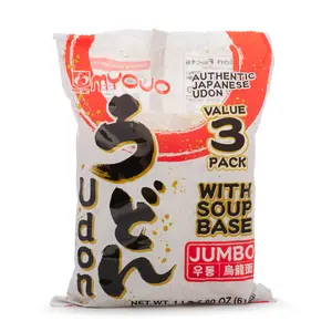 Myojo Jumbo Udon with Soup Base 3P 21.8 oz