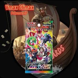 Pokemon TCG: VMAX Climax Japanese Booster Pack (s8b)