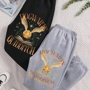 Hogwarts Golden Snitch Flying Snitch Wizard School Sweatpants, Trendy Top Sweatpants, Unisex Cotton Graphic Casual Sweatpants, Gift For Fan, Men and Women, Best Gift SSS AOZWR