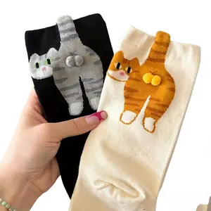 2Pairs Cat Socks with Balls Cute Funny Hilarious Novelty Cat Cocks for Women Men Halloween Christmas Gift