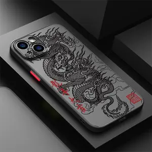 Suitable for iPhone 17 Pro Max 17 Air 16 15 14 13 12 11PRO MAX PLUS fashion dragon theme mobile phone case, made of durable silicone design with matte surface
