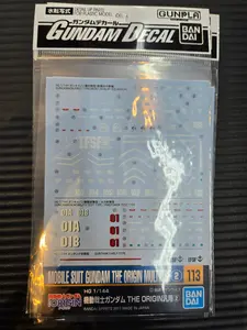 Gundam Decal
