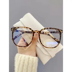 Trendy Leopard Pattern Frame Eyeglasses, Fashionable Blue Light Blocking Glasses for Women & Men, Fashion Eyeglasses for Work, Daily Clothing Decor, Perfect for Student Daily Use