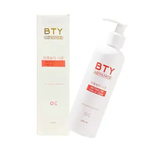 BTY Advance Instaglow Tone Up Cream 200mL – Daily Moisturizer with Niacinamide & Hyaluronic Acid, Korean-Inspired Formula