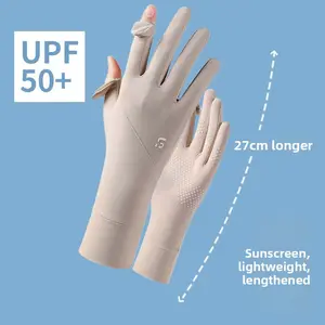 Extended ice silk gloves women's UV protection driving electric vehicle touch screen riding non-slip thin summer sun protection gloves women