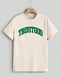 Women's Cotton Short-Sleeve Round-Neck T-Shirt - Minimalist Relaxed-Fit Premium Streetwear with Trust God Print (Cream, Green), Shortsleeve