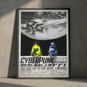 Cyberpunk Edgerunners David & Lucy Poster, Vintage Sci-Fi Anime Wall Art, Minimalist Japanese Decor (Unframed, Print Only)
