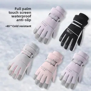Full palm touch screen ski gloves winter women's velvet thick men's thermal cotton winter riding electric vehicles cold wind waterproof