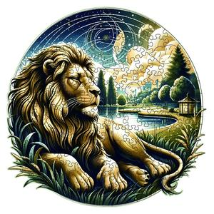 Lion Wooden Puzzle, Unique Shaped Pieces Wooden Jigsaw Puzzles for Adults, Ghristmas Gift Family Game Home Decor, Wooden Handmade Puzzle