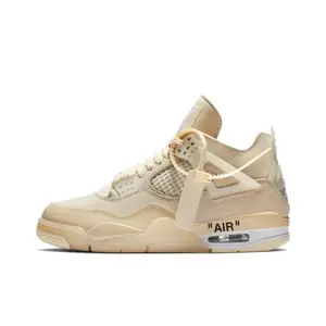 These all-cream high-tops hit DIFFERENT