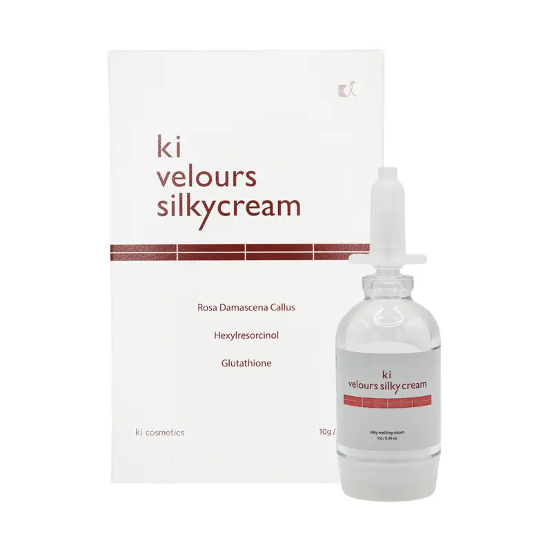 exosomes in skincare - TikTok Shop