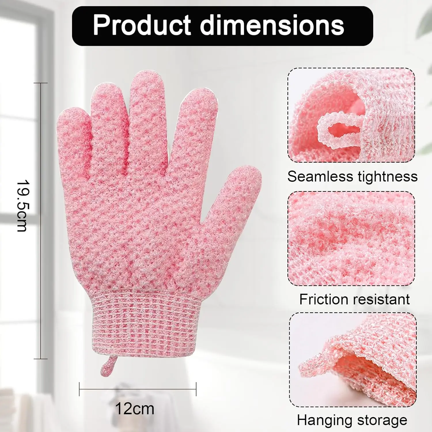 Bath Gloves, Exfoliating Bath Glove, Body Scrub Gloves with Hanging Loop（A bath scrubber glove）
