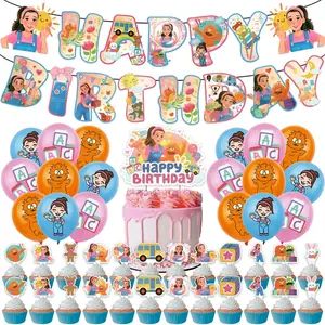 Cartoon Racheles English Teacher Birthday Party Decoration Party Supplies Set Banner Balloon Children's Birthday Party Favors