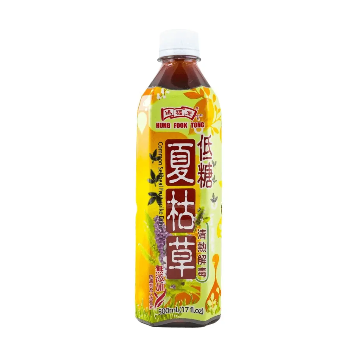 HUNG FOOK TONG Hong Kong Traditional Herbal Tea - 500ml, No Additives, Cooling & Detoxifying