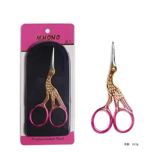 Nail Scissors Nail Scissors