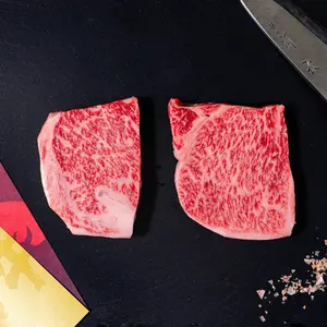 A5 Wagyu Petite Striploin Duo Steak Meat - 2 4-Ounce Cuts from Kagoshima Farms & Miyazaki Gyu - Marbling Tenderness Flavor