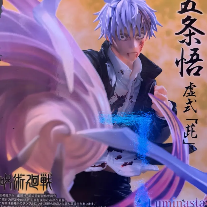 Anime figure jjk Gojo figure
