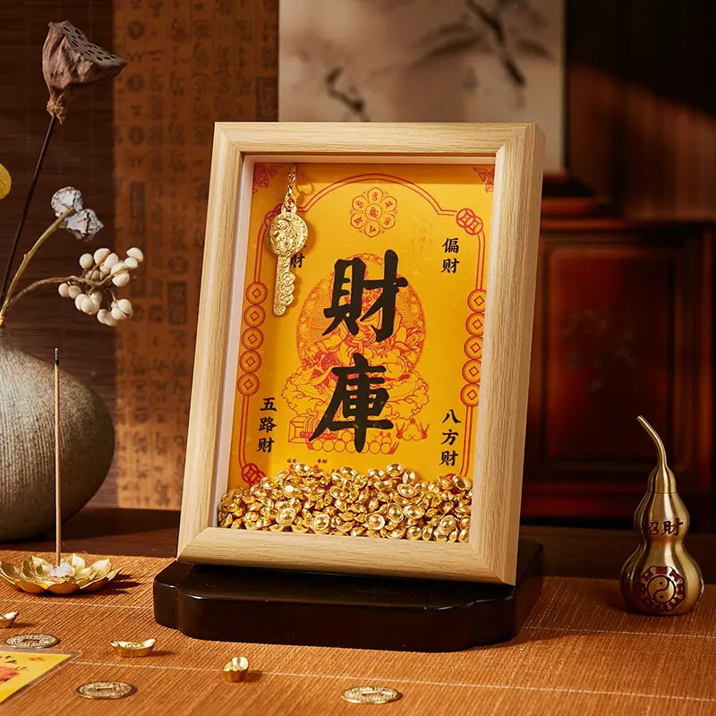 Feng Shui Wealth Luck Decorative Frame - Gold Coins, Chinese Chars, Money Magnet for Home Office Decor, Desk Display, Box Pack, Wood Frame
