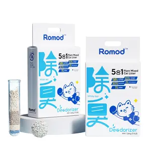 Romod 2Bags 5-in-1 Tofu Cat Litter, Mixed Cassava, Bentonite, Baking Soda, SAP, Natural Plant, Fast Clumping, Strong Water Adsorption & Deodorization, No Tracking, Dust-Free, Flushable, 7.9lbs x 2Bags