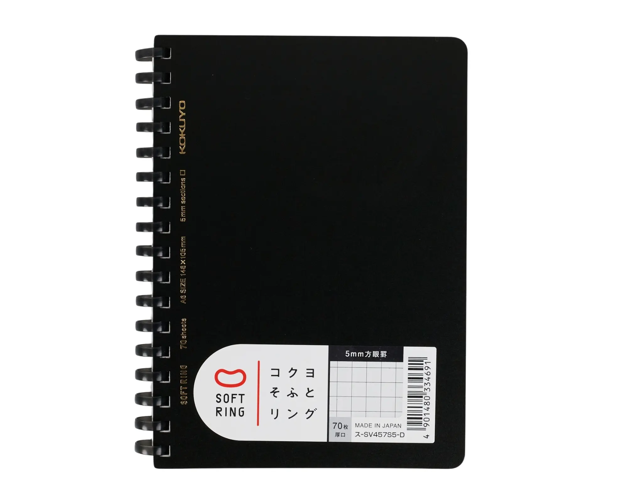 Kokuyo Soft Ring Notebook - A6 Size | Japan Import