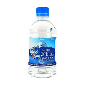 ASAHI Mt. Fuji Natural Mineral Water 350ml - Rich in Vanadium, Pure Soft Water for Daily Hydration